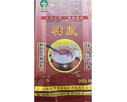 仕風(fēng)粥米